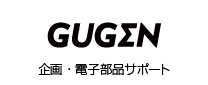 GUGEN